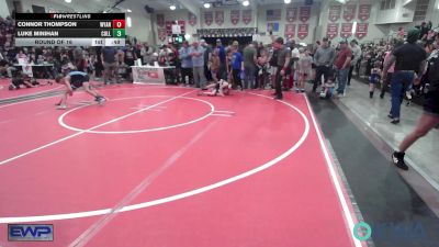 67 lbs Round Of 16 - Baker Schubert, Chandler Takedown Club vs Maddox Henderson, Standfast