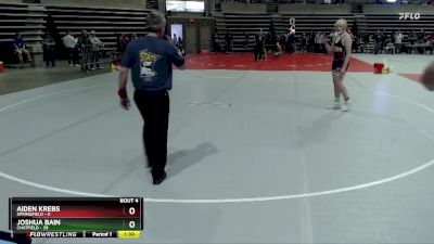160 lbs Quarterfinals (8 Team) - Aiden Krebs, Springfield vs Joshua Bain, Chatfield
