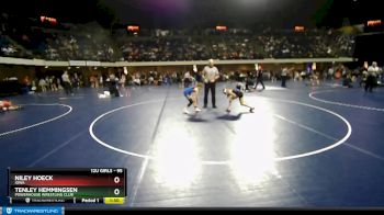 95 lbs Round 4 - Tenley Hemmingsen, Powerhouse Wrestling Club vs Niley Hoeck, Iowa