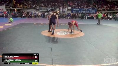 D 1 138 lbs Cons. Round 2 - Nicholas Stan, Fontainebleau vs Jonathan Votaw, C.E. Byrd