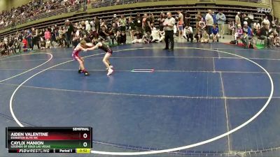 65 lbs Semifinal - Aiden Valentine, Evanston Elite WC vs Caylix Manion, Legends Of Gold Las Vegas