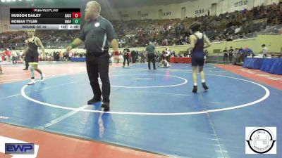 101 lbs Round Of 32 - Hudson Dailey, Cascia Hall vs Roman Tyler, Unattached