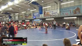 110 lbs Round 1 (16 Team) - Caleb Durand, WALA Littles vs Jayvyn Allami, Backyard Brawlers