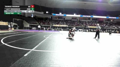 149 lbs Consi Of 32 #2 - Thomas Freeman, Ohio State vs Alvy Henderson, Jamestown