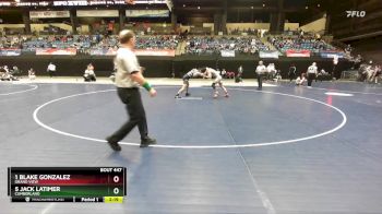 149 lbs Semifinal - 1 Blake Gonzalez, Grand View vs 5 Jack Latimer, Cumberland