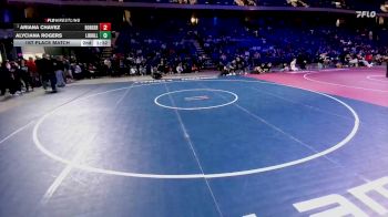 Replay: Mat 1 - 2025 UIL (TX) State Championship - Archive | Feb 15 @ 8 PM