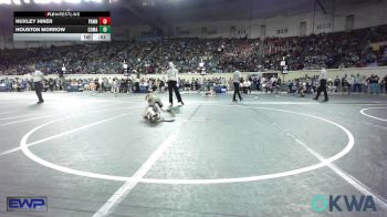 52 lbs Round Of 32 - Huxley Hiner, Pawnee Wrestling Club vs Houston Morrow, Comanche Takedown Club