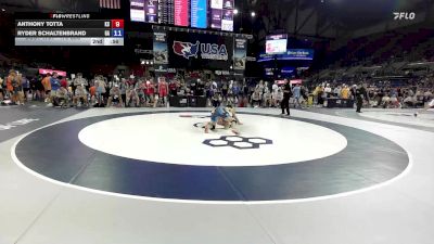 190 lbs Champ. Rd Of 64 - Brock Oizerowitz, NJ vs Christopher Mance III, GA