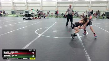 68-72 lbs 1st Place Match - Bowen Lefler, Darkhorse vs Raige Morrison, Unattached