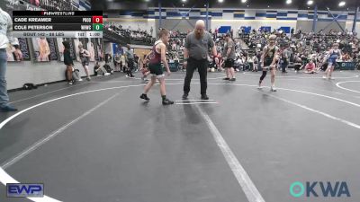 88 lbs Consi Of 8 #2 - Cade Kreamer, Prodigy Elite Wrestling vs COLE PETERSON, Warhorse Wrestling Club