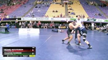 184 lbs Round 2 (8 Team) - Michael McCutcheon, Dubuque WC vs Muhamad Nugroho, Colorado State