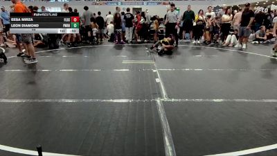 68 lbs Round 5 (10 Team) - Eesa Mirza, Florida Scorpions vs Leon Diamond, Powerhouse