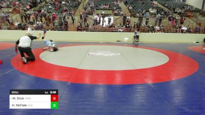 85 lbs Semifinal - Mason Glick, Tomahawk Wrestling Club vs Hudson McFate, Level Up Wrestling Center