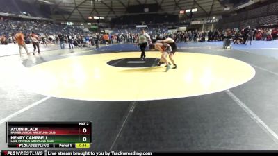 155 lbs 5th Place Match - Aydin Black, Rainier Junior Wrestling Club vs Henry Campbell, Lake Stevens Wrestling Club