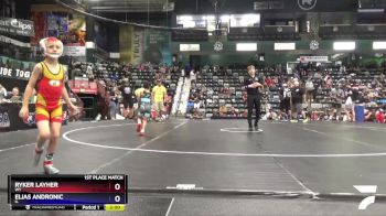 56 lbs 1st Place Match - Ryker Layher, WY vs Elias Andronic, IL