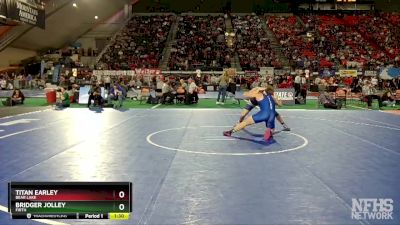 2A 182 lbs Quarterfinal - Titan Earley, Bear Lake vs Bridger Jolley, Firth