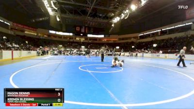 165 lbs Cons. Round 1 - Mason Dennis, Bradshaw Mountain vs Keenen Blessing, Tempe High School