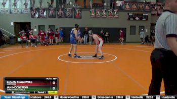184 lbs Round 4 - Logan Seagraves, Hartselle vs Ian Mccustion, Tupelo High School