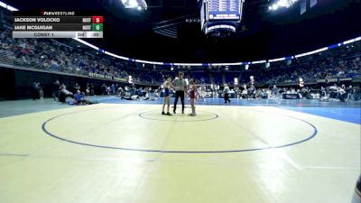 85 lbs Round Of 16 - Kole Wasser, Nazareth vs Finnegan Frank, Fox Chapel