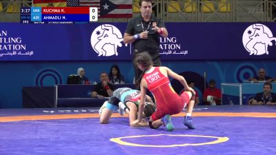 2024 U17 World Championships - Videos - FloWrestling