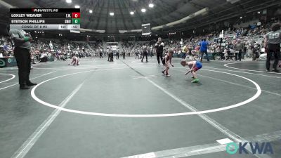 40 lbs Consi Of 8 #2 - Loxley Weaver, Elgin Wrestling vs Stetson Phillips, Smith Wrestling Academy