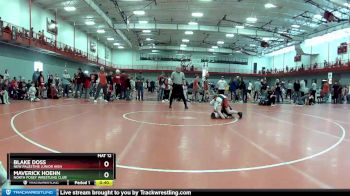 85 lbs Cons. Round 2 - Maverick Hoehn, North Posey Wrestling Club vs Blake Doss, New Palestine Junior High