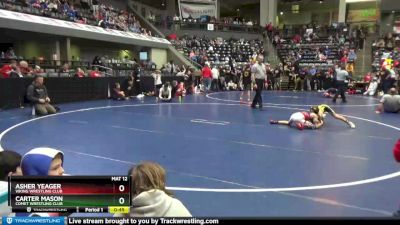 70 lbs Quarterfinal - Carter Mason, Comet Wrestling Club vs Asher Yeager, Viking Wrestling Club