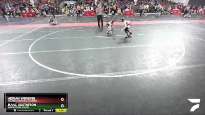 80 lbs Cons. Round 2 - Adrian Wensing, Askren Wrestling Academy vs Isaac Gustafson, Winneconne Youth
