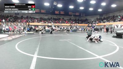 80 lbs Semifinal - Noah Yates, Newcastle Youth Wrestling vs Hunter Howell, Norman Grappling Club