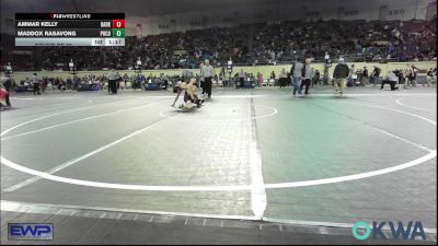 105 lbs Round Of 32 - Ammar Kelly, Darko Valley Wolf Pack vs Maddox Rasavong, Pocola Youth Wrestling