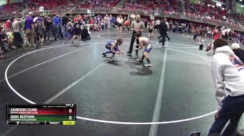 85 lbs Champ. Round 1 - Zeek Buchan, Sherman Challengers vs Jameson Cline, Gering Wrestling Club