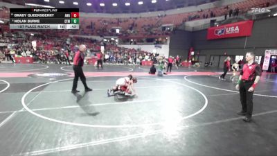 95 lbs 1st Place Match - Nolan Burke, Stratford vs Brady Queensberry, Askren Wrestling Acadamy