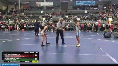 90 lbs Cons. Round 6 - George Bringus, Greater Heights Wrestling-AAA vs Keaton Kuchar, Battle Creek Elite