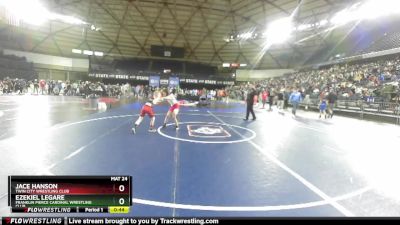 71 lbs Champ. Round 1 - Ezekiel Legare, Franklin Pierce Cardinal Wrestling Club vs Jace Hanson, Twin City Wrestling Club