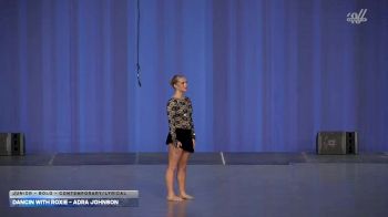Dancin with Roxie - Adra Johnson [2026 Junior - Solo - Contemporary/Lyrical] 2026 NDA All-Star National Championship