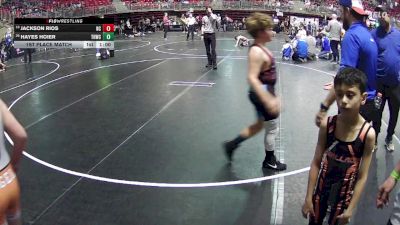 95 lbs 3rd Place Match - Jackson Rios, Norfolk Catholic vs Hayes Hoier, Tekamah Herman Wrestling Club