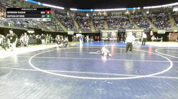 55 lbs Round Of 16 - Ephram Kazar, Danville vs Kipton Myers, Jefferson Morgan