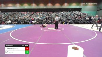 160 lbs Round Of 64 - Jakob Nakamura, Allen vs Caden Frix, Meridian