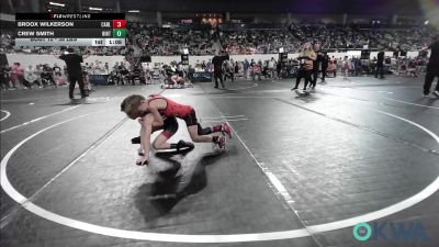 58 lbs Round Of 32 - Broox Wilkerson, Carl Albert vs Crew Smith, Hinton Takedown Club
