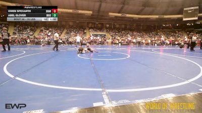 76 lbs Round Of 32 - Owen Spexarth, Brawlers Wrestling Club KS vs Abel Glover, Brushy Wrestling Club