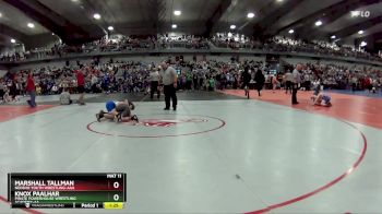 110 lbs Champ. Round 1 - Marshall Tallman, Neosho Youth Wrestling-AAA vs Knox Paalhar, Pirate Powerhouse Wrestling Academy-AA