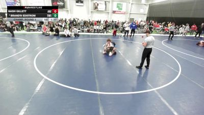 16U Boys - 106 lbs Champ. Round 1 - Nash Gillett, Arizona vs Brand'n Edstrom, Team Idaho Wrestling Club