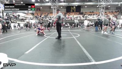 106 lbs Final - Noah Back, Claremore Wrestling Club vs Mason Hoffman, Unaffiliated