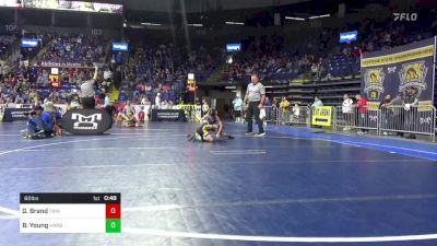 60 lbs Consy 2 - Grady Brand, Trinity vs Brennan Young, Harborcreek