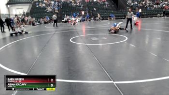 120 lbs Placement Matches (16 Team) - Aidan Kadavy, York vs Zaen Green, Kearney JV