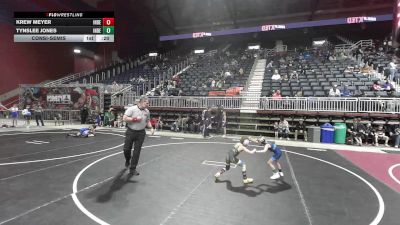 50 lbs Consolation - Krew Meyer, Independent vs Tynslee Jones, Independent