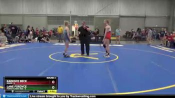 112 lbs Round 2 (6 Team) - Kadence Beck, Idaho vs Lane Fordyce, Pennsylvania Red
