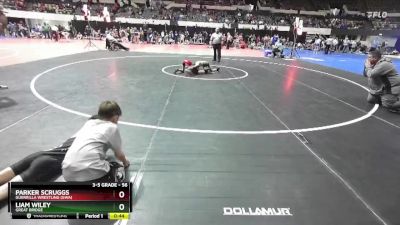 56 lbs Quarterfinal - Liam Wiley, Great Bridge vs Parker Scruggs, Guerrilla Wrestling (GWA)