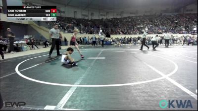 67 lbs Round Of 32 - Kayson Diggs, Hurricane Wrestling Academy vs Brody Harris, Bartlesville Wrestling Club