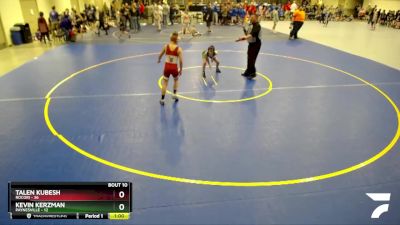 102 lbs Finals (8 Team) - Talen Kubesh, Rocori vs Kevin Kerzman, Paynesville